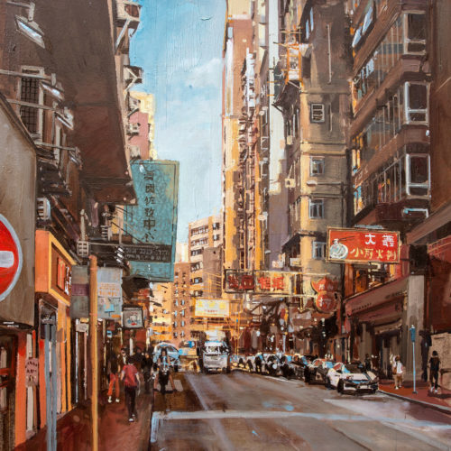 Nathan Rd, Hong Kong